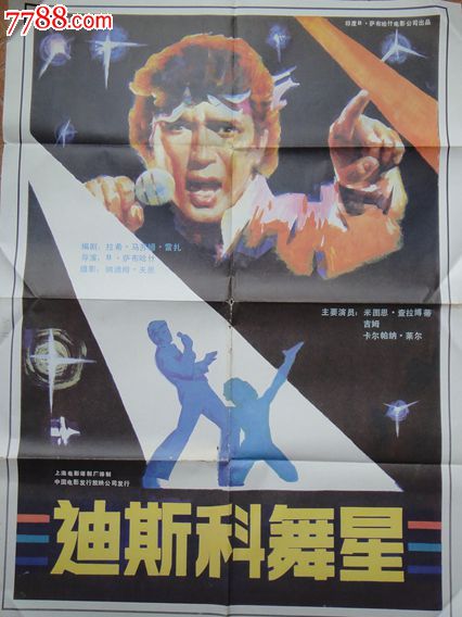 办高中文凭需要多少钱